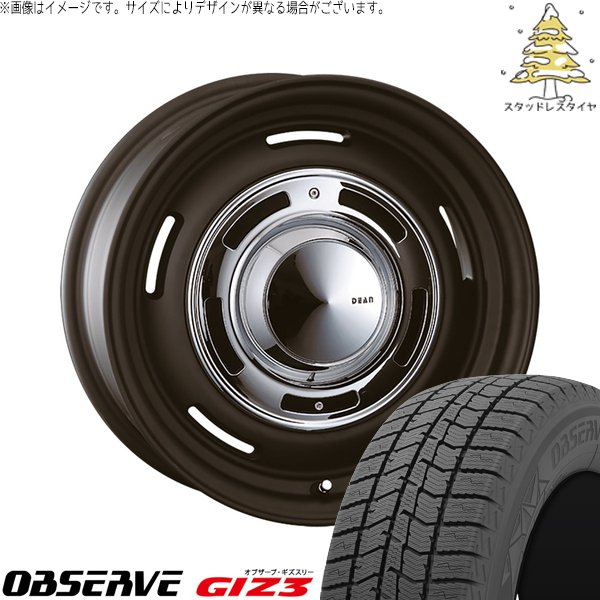 スタッドレスタイヤ スタッドレスタイヤ】ブリヂストン BLIZZAK 205/50R17 93Q XL VRX3