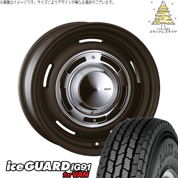 アイスガード iG91 - ヤリスクロス 205/65R16 スタッドレス | 内燃機関差し固める91 \u0026 ディーン クロスカントリー 16in 5穴114.3