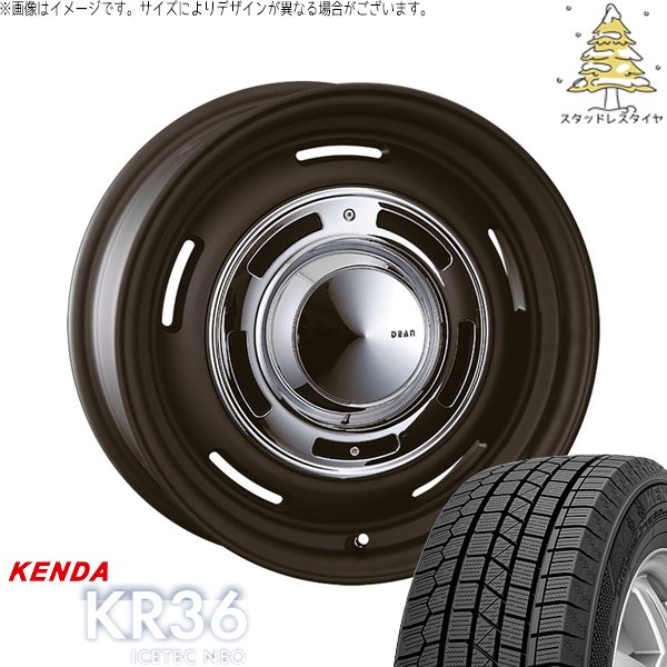 215⁄65R16 スタッドレスタイヤ ホイール 4本セット カローラクロス