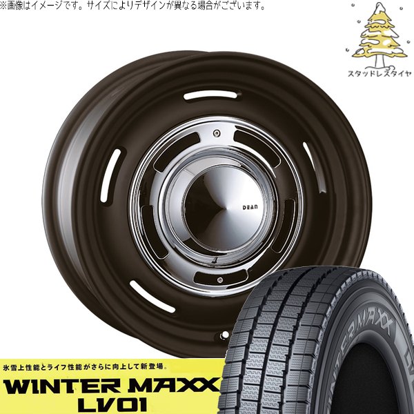 デリカD3 NV200 バネット 195R14 スタッドレス | ウィンターマックス LV01 \u0026 ディーン クロスカントリー 14インチ 4穴114.3