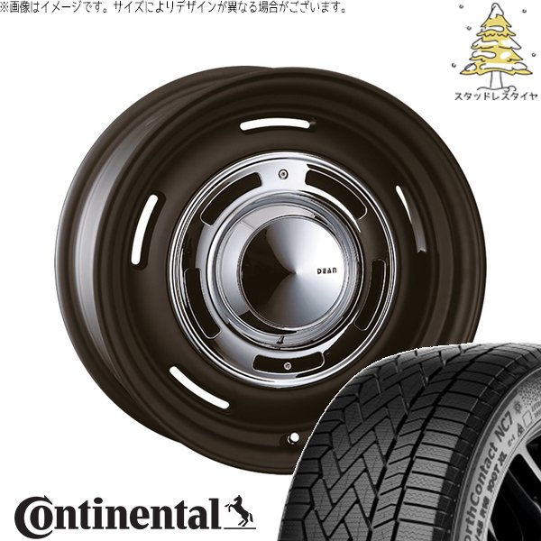ヴェルファイア 235/50R18 スタッドレス | ノースコンタクト NC7