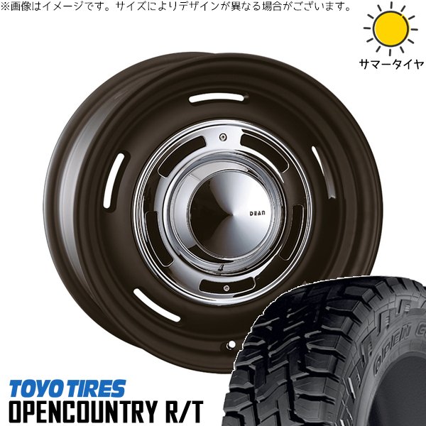 スズキ ジムニー JB64 JB23 215/70R16 ホイールセット | オープンカントリー R/T \u0026 ディーン クロスカントリー 16インチ 5穴139.7