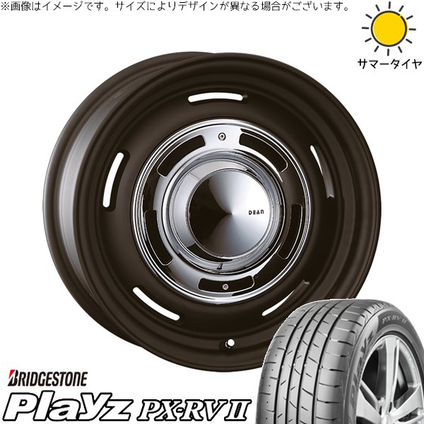レクサスNX ハリアー 235/55R18 ホイールセット | プレイズ PX-RV2 \u0026 ディーン クロスカントリー 18インチ 5穴114.3
