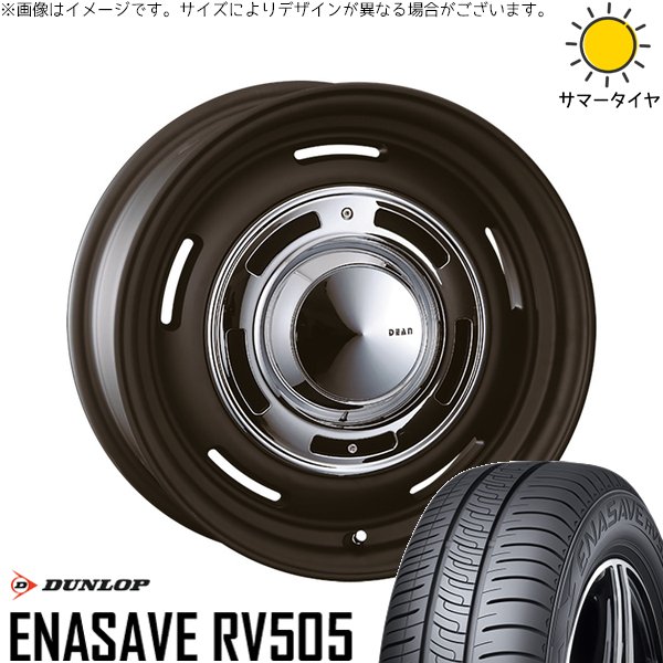 ハスラー デリカミニ ソリオ 165/65R14 ホイールセット | エナセーブ RV505 \u0026 ディーン クロスカントリー 14インチ 4穴100