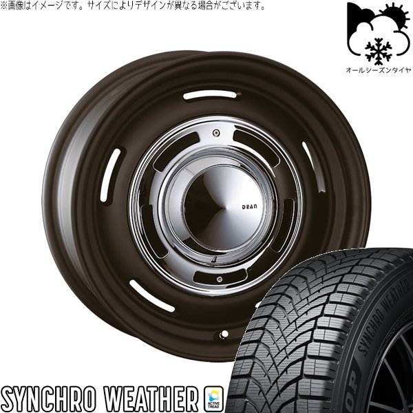 シエンタ リフトアップ 205/60R16 オールシーズン | シンクロウェザー \u0026 ディーン クロスカントリー 16インチ 5穴100