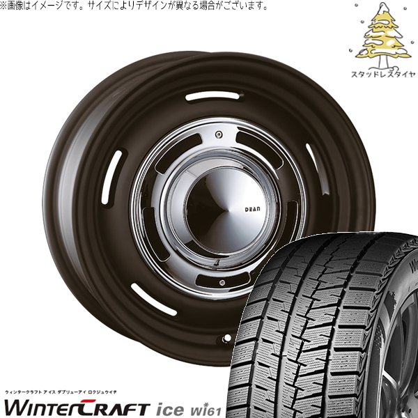 ウィンタークラフト - モコ 調色板 165/55R14 スタッドレス | 内燃機関 Wi61 \u0026 ディーン クロスカントリー 14in 4穴100 車、バイク、自転車-タイヤ、ホイール
