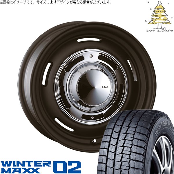 デリカミニ ハスラー 165/60R15 スタッドレス | ウィンターマックス02 \u0026 ディーン クロスカントリー 15インチ 4穴100