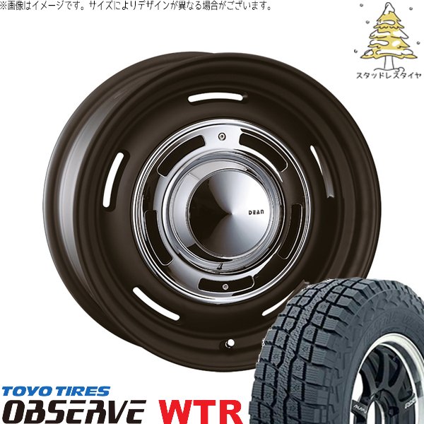 255/85R16　　トーヨー　オブザーブ　W/T-R　スタットレス ランクル OBSERVE ランクル70 GRJ79K 255/85R16 スタッドレス | オブザーブ W