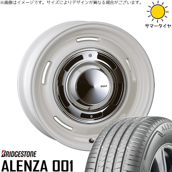 トライトン 265/70R17 ホイールセット | アレンザ 001 \u0026 ディーン クロスカントリー 17インチ 6穴139.7