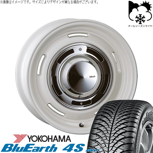 プロボックス 195/65R15 オールシーズン | ブルーアース4S AW21 \u0026 ディーン クロスカントリー 15インチ 4穴100