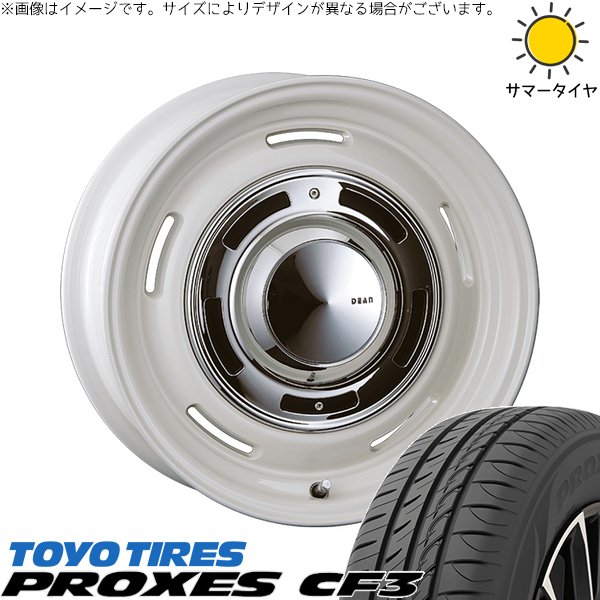 ソリオ MA26 MA36 デリカ 165/70R14 ホイールセット | プロクセス CF3 \u0026 ディーン クロスカントリー 14インチ 4穴100