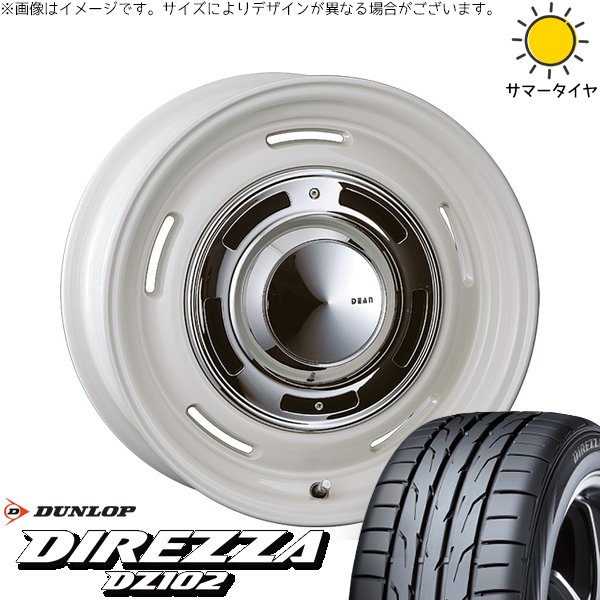 プリウスα 225/40R18 ホイールセット | ディレッツァ DZ102 \u0026 ディーン クロスカントリー 18インチ 5穴114.3