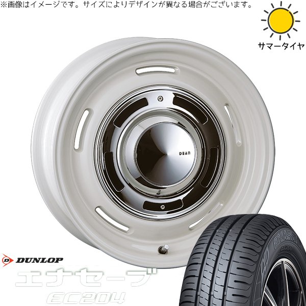 NV200 バネット デリカD3 185/70R14 ホイールセット | エナセーブ EC204 \u0026 ディーン クロスカントリー 14インチ 4穴114.3