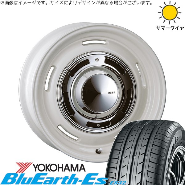 ノートオーラ 205/55R16 ホイールセット | ブルーアース ES32 \u0026 ディーン クロスカントリー 16インチ 4穴100