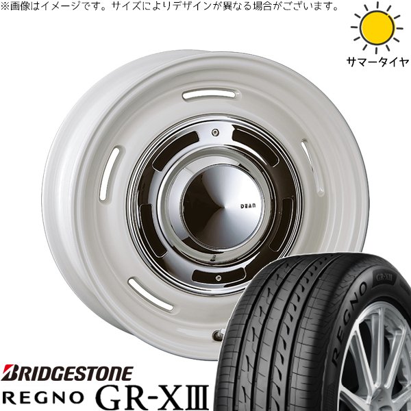 タンク ルーミー トール 165/55R15 ホイールセット | レグノ GR-X3 \u0026 ディーン クロスカントリー 15インチ 4穴100