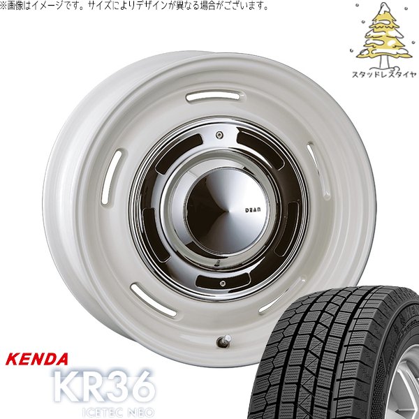 ICETEC プロボックス サクシード 185/65R15 スタッドレス | アイス