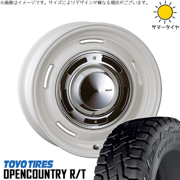 スズキ ジムニー JB64 JB23 215/70R16 ホイールセット | オープンカントリー R/T \u0026 ディーン クロスカントリー 16インチ 5穴139.7