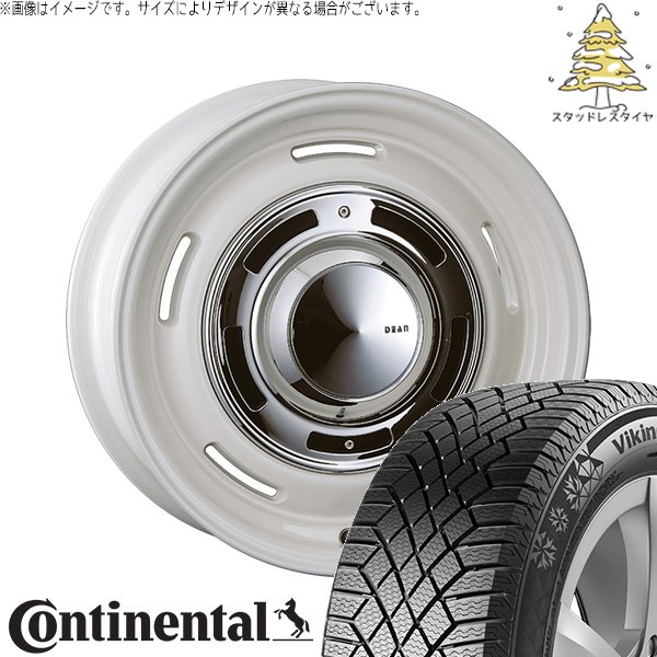 VikingContact アクア カローラフィールダー 175/65R15 スタッドレス 