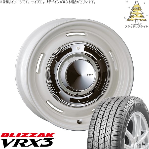 ブリザック VRX3 XV フォレスター 215/65R16 スタッドレス