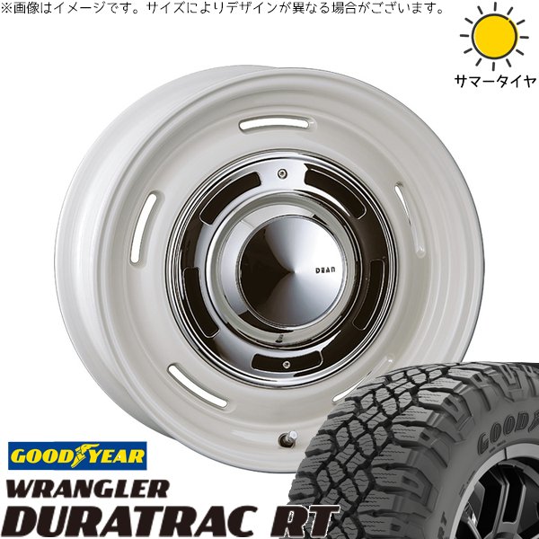 WRANGLER（グッドイヤー） ミツビシ パジェロ 265/70R16 ホイール 