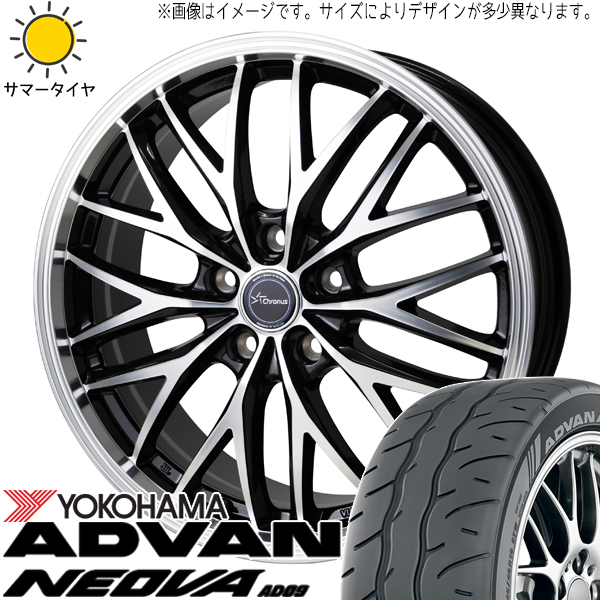 245/40R20 サマータイヤホイールセット アルファード etc (YOKOHAMA ADVAN NEOVA AD09 & Chronus CH113 5穴 114.3)｜tireshop