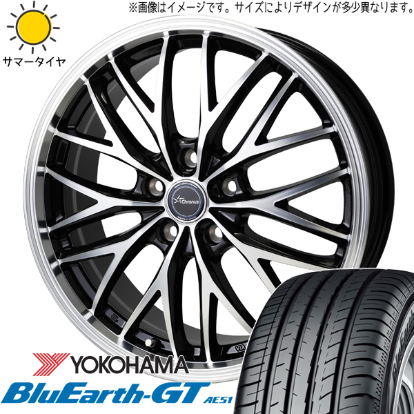 アリスト マジェスタ 225/50R17 Y/H ブルーアースGT AE51 クロノス CH 113 17インチ 7.0J +40 5H114.3P サマータイヤ ホイール 4本SET :ch113 177040 ae51 22550:TireShop All Terrain