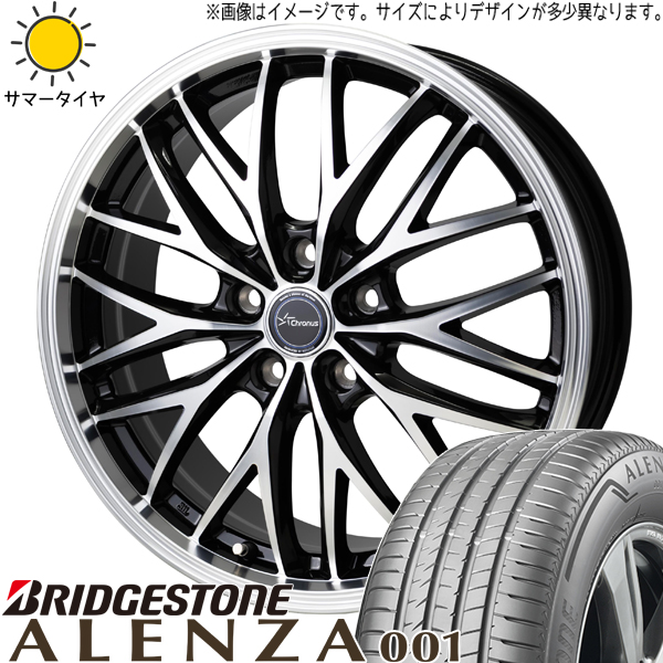 RAV4 235/65R17 ブリヂストン アレンザ001 クロノス CH 113 17インチ 7.0J +40 5H114.3P サマータイヤ ホイール 4本SET :ch113 177040 ale001 23565:TireShop All Terrain