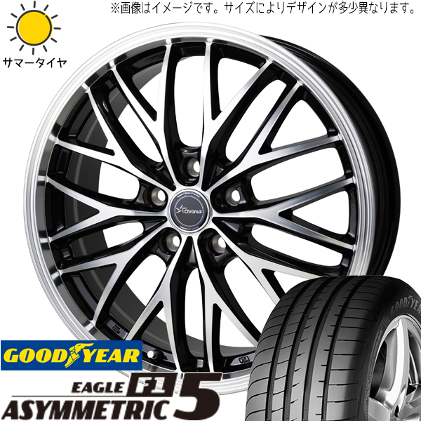 ヴォクシー ノア 205/50R17 グッドイヤー アシンメトリック5 クロノス CH 113 17インチ 7.0J +53 5H114.3P サマータイヤ ホイール 4本SET :ch113 177053 asy5 20550:TireShop All Terrain