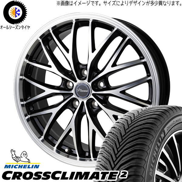 シエンタ 5穴車 185/60R15 ミシュラン クロスクライメート CH 113 15インチ 6.0J +43 5H100P オールシーズンタイヤ ホイール 4本SET :ch113 1560 cc2 18560:TireShop All Terrain