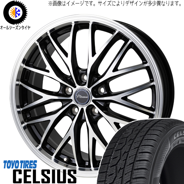 155/65R14 オールシーズンタイヤホイールセット サクラ etc (TOYO CELSIUS & Chronus CH113 4穴 100)｜tireshop