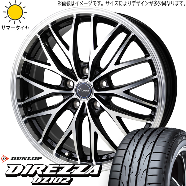 アクア カローラ シエンタ 195/50R16 D/L ディレッツァ DZ102 クロノス CH 113 16インチ 6.0J +45 4H100P サマータイヤ ホイール 4本SET :ch113 166042 dz102 1955016:TireShop All Terrain