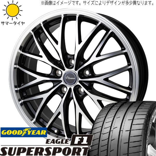 シルビア シビック 225/40R18 グッドイヤー スーパースポーツ クロノス CH 113 18インチ 7.0J +38 5H114.3P サマータイヤ ホイール 4本SET :ch113 187038 efssp 22540:TireShop All Terrain