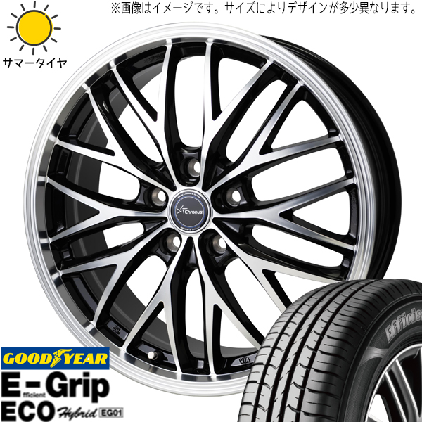 タフト リフトアップ 175/65R15 グッドイヤー EG01 クロノス CH 113 15インチ 4.5J +45 4H100P サマータイヤ ホイール 4本SET :ch113 154545 eg01 1756515:TireShop All Terrain