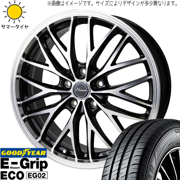 アクア カローラ シエンタ 195/50R16 グッドイヤー EG02 クロノス CH 113 16インチ 6.0J +45 4H100P サマータイヤ ホイール 4本SET :ch113 166042 eg02 1955016:TireShop All Terrain