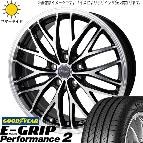 ノア ヴォクシー 195/65R15 グッドイヤー パフォーマンス2 クロノス CH 113 15インチ 6.0J +53 5H114.3P サマータイヤ ホイール 4本SET :ch113 156053 egpf2 19565:TireShop All Terrain