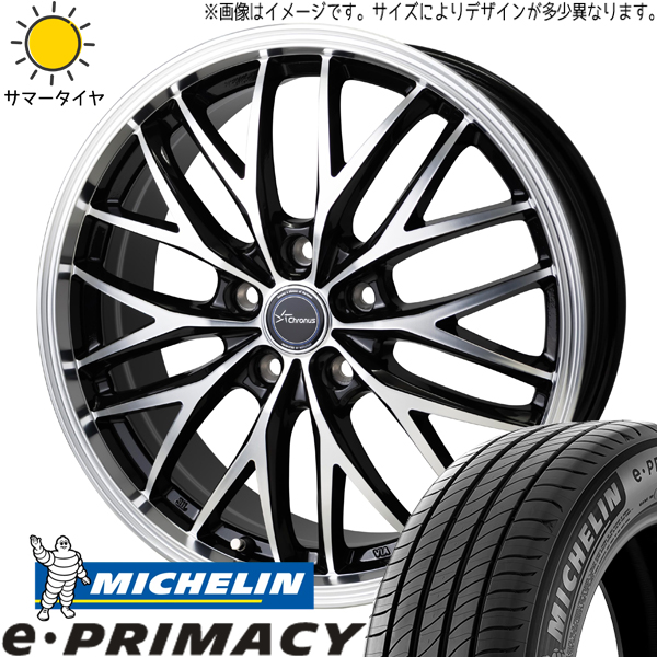 165/55R15 サマータイヤホイールセット NBOX etc (MICHELIN EPRIMACY & Chronus CH113 4穴 100)｜tireshop