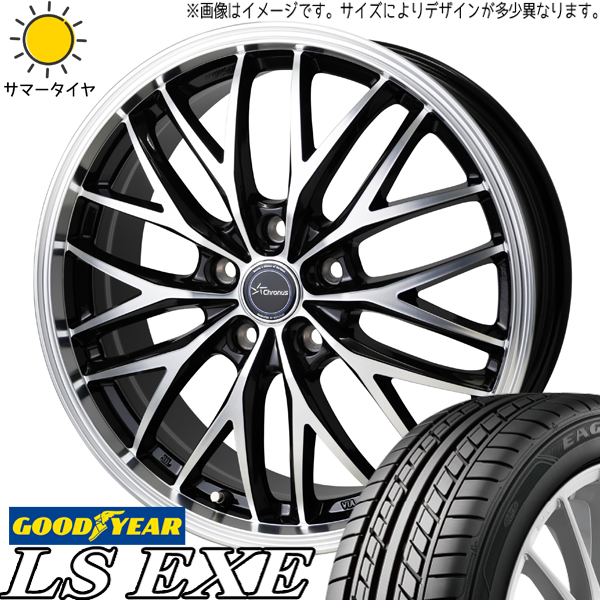 アルファード 235/50R18 グッドイヤー EAGLE LS EXE クロノス CH 113 18インチ 7.0J +38 5H114.3P サマータイヤ ホイール 4本SET :ch113 187038 exe 23550:TireShop All Terrain