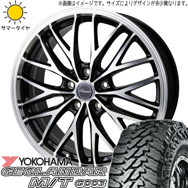 RAV4 CX CR V 225/65R17 Y/H ジオランダー M/T G003 クロノス CH 113 17インチ 7.0J +47 5H114.3P サマータイヤ ホイール 4本SET :ch113 177047 g003 22565:TireShop All Terrain