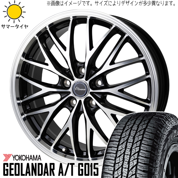 XV フォレスター SH 225/50R18 Y/H ジオランダー A/T G015 クロノス CH 113 18インチ 7.0J +48 5H100P サマータイヤ ホイール 4本SET :ch113 1870 g015 22550:TireShop All Terrain