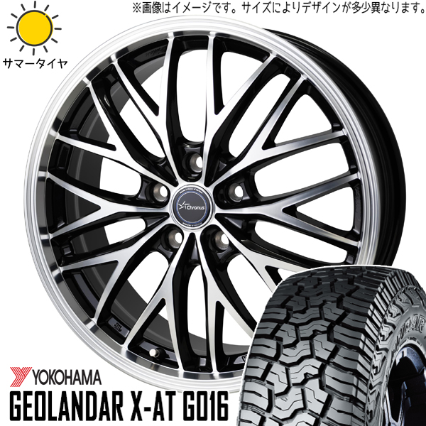 155/65R14 サマータイヤホイールセット サクラ etc (YOKOHAMA GEOLANDAR XAT & Chronus CH113 4穴 100)｜tireshop