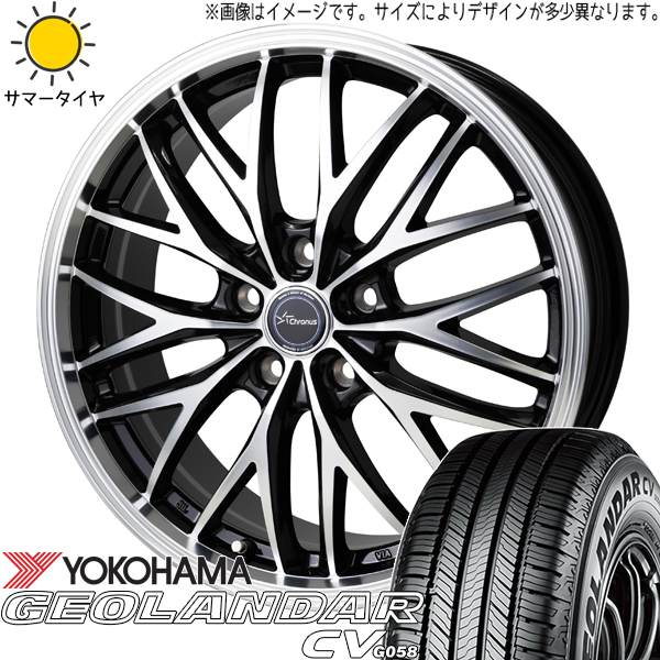 クロストレック ZR V 225/60R17 Y/H ジオランダー CV G058 クロノス CH 113 17インチ 7.0J +55 5H114.3P サマータイヤ ホイール 4本SET :ch113 177055 g058 22560:TireShop All Terrain