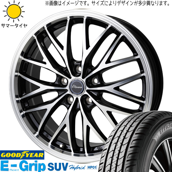 RAV4 CX CR V 225/65R17 グッドイヤー HP01 クロノス CH 113 17インチ 7.0J +47 5H114.3P サマータイヤ ホイール 4本SET :ch113 177047 hp01 22565:TireShop All Terrain