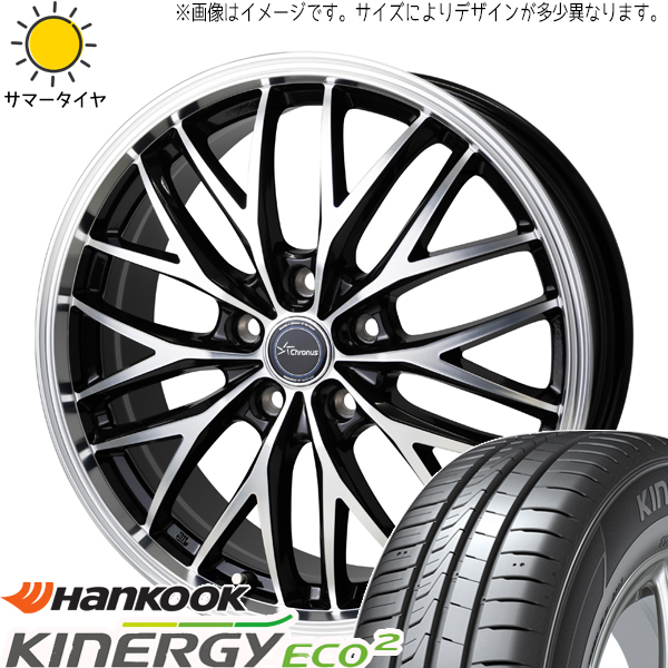 165/55R14 サマータイヤホイールセット ムーブ etc (HANKOOK K435 & Chronus CH113 4穴 100)｜tireshop