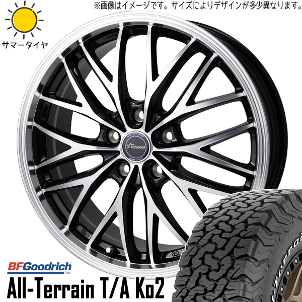 RAV4 265/65R17 BFグッドリッチ オールテレーン KO2 クロノス CH 113 17インチ 7.0J +35 5H114.3P サマータイヤ ホイール 4本SET :ch113 177035 ko2 26565:TireShop All Terrain