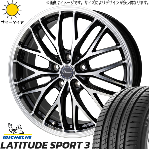 アウトランダー エクストレイル 235/60R18 ラティチュードスポーツ3 CH 113 18インチ 8.0J +42 5H114.3P サマータイヤ ホイール 4本SET :ch113 188042 latsp3 23560:TireShop All Terrain