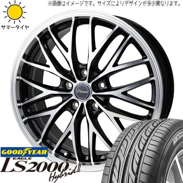 ムーブ ミラ ラパン 155/55R14 グッドイヤー LS2000 HB2 クロノス CH 113 14インチ 4.5J +45 4H100P サマータイヤ ホイール 4本SET :ch113 144545 ls2hb 1555514:TireShop All Terrain