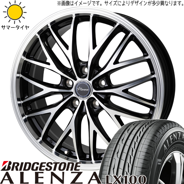 RAV4 デリカ 245/65R17 ブリヂストン アレンザ LX100 クロノス CH 113 17インチ 7.0J +35 5H114.3P サマータイヤ ホイール 4本SET :ch113 177035 lx100 24565:TireShop All Terrain