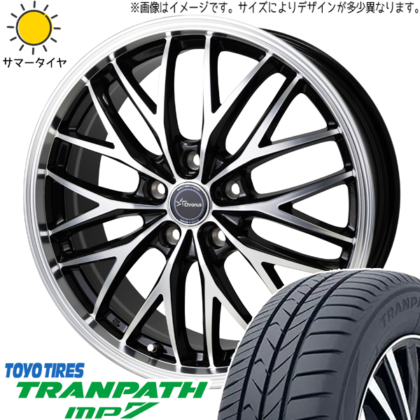 スバル エクシーガ 215/50R17 トーヨータイヤ トランパス MP7 クロノス CH 113 17インチ 7.0J +47 5H100P サマータイヤ ホイール 4本SET :ch113 1770 mp7 21550:TireShop All Terrain