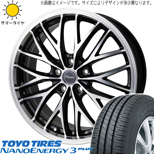 XV フォレスター SH 225/50R18 トーヨータイヤ ナノエナジー3 クロノス CH 113 18インチ 7.0J +48 5H100P サマータイヤ ホイール 4本SET :ch113 1870 ne3 22550:TireShop All Terrain