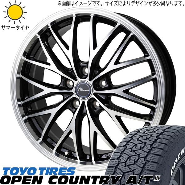 ハリアー RAV4 225/65R17 TOYO オープンカントリー A/T3 クロノス CH 113 17インチ 7.0J +40 5H114.3P サマータイヤ ホイール 4本SET :ch113 177040 opat3 22565:TireShop All Terrain